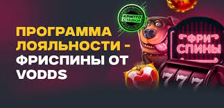Казино з рахунком у рублях як вибрати найкращі платформи для гри