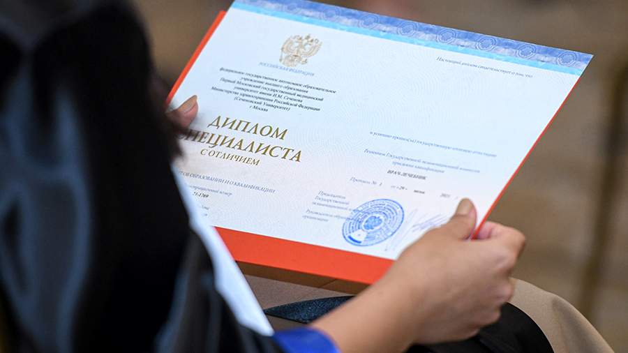 Купить диплом ИЭиК на бланке ГОЗНАК Все, что нужно знать