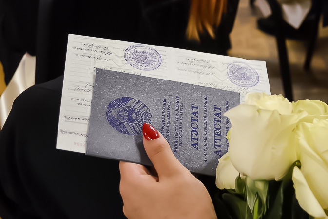 Купить диплом СПбГУПТД на оригинальном бланке -601522998 Купить диплом СПбГУПТД на оригинальном бланке -601522998