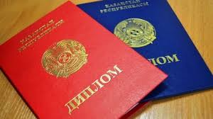 Купить диплом в Барнауле легальные способы и советы -542482701